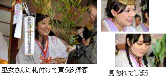 P011019,P011008,P011024