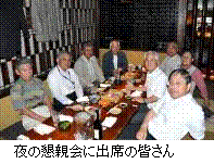 �o�P�P�|���~�c�́u����v�ɂ�