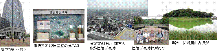 DSC_2236,DSC_2244,DSC_2239,DSC_2257